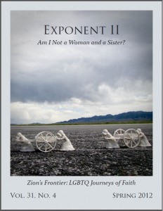 Exponent II Publications--2 in less than a month!