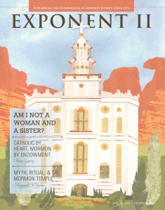 Exponent II Magazine_Summer 2013 Edition_Cover Poster