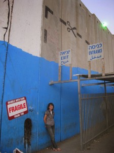 Entrance to the checkpoint-Separation Wall