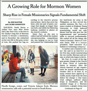 The New York Times invited Mormon women to post their feedback about the status of women in the LDS Church in April 2014. We are still waiting for Mormon church leaders to show equal interest in the feedback of Mormon women as the Times.