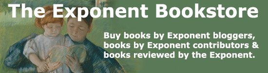 Exponent Bookstore Buy books by Exponent bloggers, Exponent contributors and books reviewed at the Exponent.