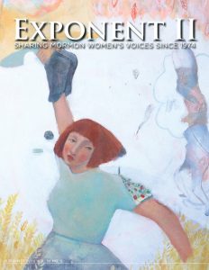 Exponent-Summer-2016-cover