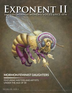 exponent-fall-2016-cover-web