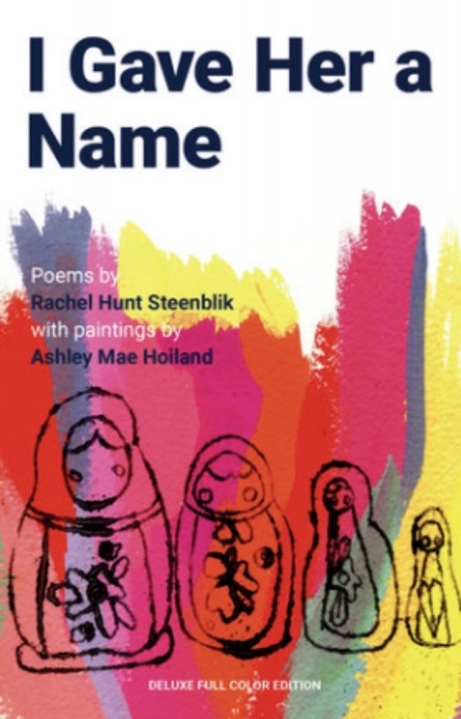 Book Review: I Gave Her a Name