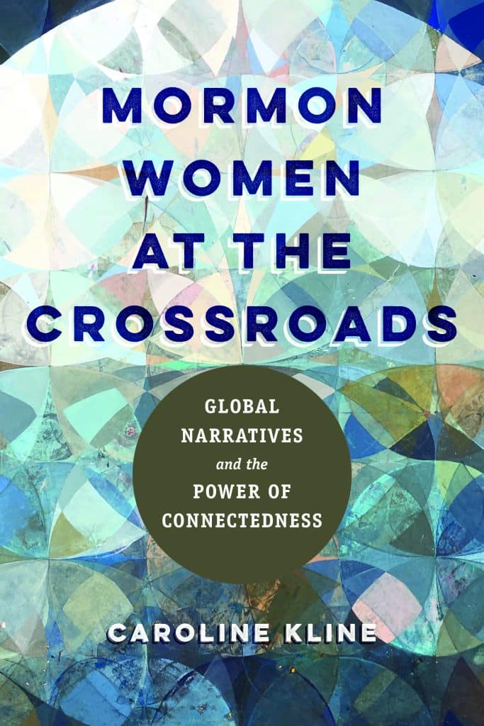 "Inhabiting Church as Women of Color Across Mexico, Botswana, and the United States" ritual